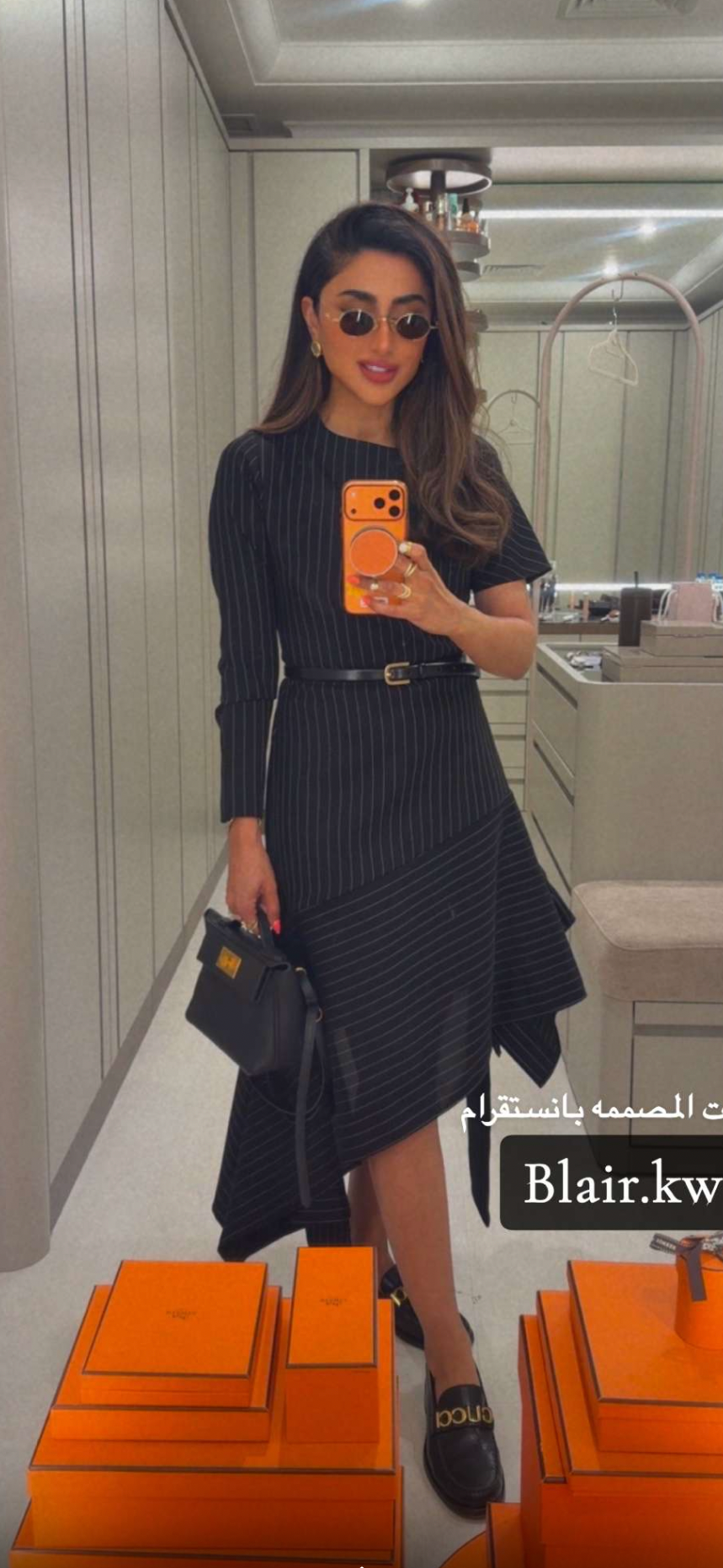 Jomana 👸🏻